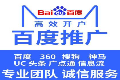 经典案例回顾：信息流广告的创意与执行